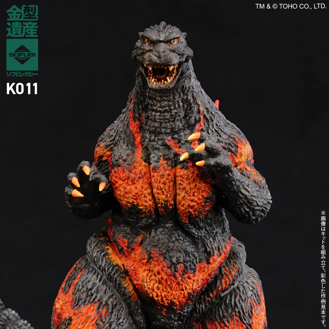 ソフビ完成品の写真です